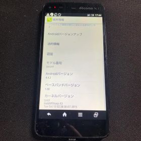 SHARP AQUOS PHONE SH-01F 本体