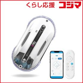【 新品 未開封 】 HOBOT 自動窓拭きロボット 拭くタイプ(水拭き・乾拭き) ［吸引＋拭くタイプ(水拭き・乾拭き)］ HOBOT-R3 未使用 送料無料