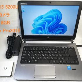 HP ProBook 430 G2 Windows11/office2019