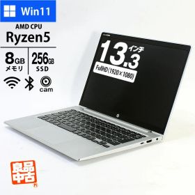 ノートパソコン HP 13.3型 フルHD ProBook 635 Aero G8 37Z91AV Ryzen5 5600U メモリ8GB SSD256GB 無線LAN Webカメラ 指紋センサー Windows11 Pro 良品中古 2021年モデル
