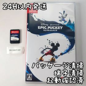 【中古良品】ディズニー エピックミッキー Rebrushed Switch
