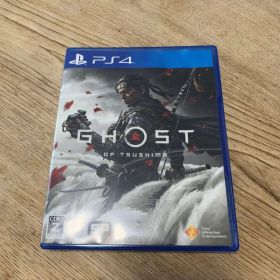 GHOST OF TSUSHIMA