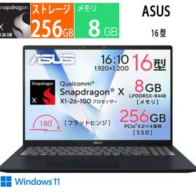 新品 ASUS ノートPC Vivobook 16 X1607QA-PU85W / CPU:Snapdragon X X1-26-100 / メモリ(標準)：8GB / ストレージ：256GB / Windows 11 Home