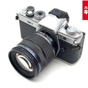 【中古】 【良品】 OM SYSTEM OM-3 12-45mm F4.0 PROレンズキット