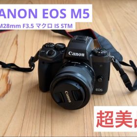 Canon EOSM5本体 EF-M EF-M28mmF3.5マクロIS STM
