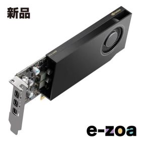 NVIDIA（エヌビディア） RTX A400 4GB ATX Retail 900-5G172-2560-000 (2609151)