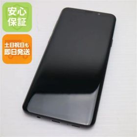 超美品 SC-03K Galaxy S9+ ブラック スマホ 即日発送 スマホ 白ロム DoCoMo SAMSUNG 土日祝発送OK
