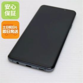 超美品 SC-03K Galaxy S9+ グレイ スマホ 即日発送 スマホ 白ロム DoCoMo SAMSUNG 土日祝発送OK