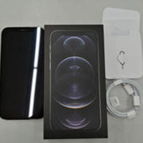 バッテリー75％ MGM93J/A APPLE