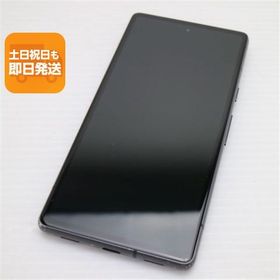 Google Pixel 7a docomo 中古 22,000円 | ネット最安値の価格比較