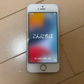 iPhone SE(第1世代) 新品 5,164円 中古 3,500円 | ネット最安値の価格