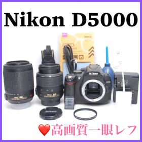 ❤️スポーツ観戦や旅行に❤️Nikon D5000 人気 格安 すぐ撮影できる