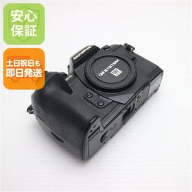 美品 E-M1 Mark II ボディ ブラック 中古本体 安心保証 即日発送 ミラーレス一眼 OPLYMPUS 本体