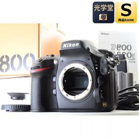 Nikon D800 36.3MP 一眼レフ デジタルカメラ 元箱付き ニコン S/N:2036956