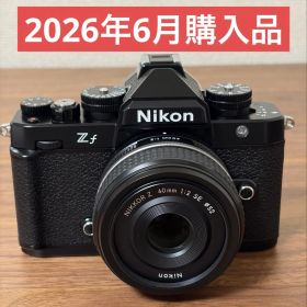 【2026年6月購入】Nikon Zf レンズキット（40mm F2）