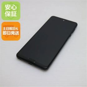 美品 SH-51A AQUOS R5G ブラックレイ スマホ 白ロム 土日祝発送OK