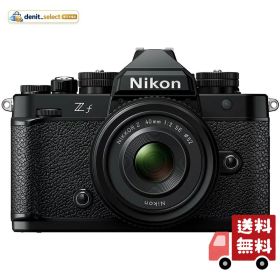 Nikon Z f LK40(SE) ミラーレス一眼 Zf 40mm単焦点レンズキット フルサイズ ニコン ブラック