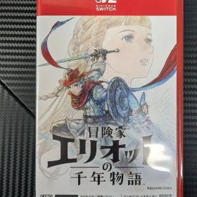 冒険家エリオットの千年物語 Nintendo Switch 2 ソフト