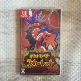 ポケットモンスター スカーレット Nintendo Switch