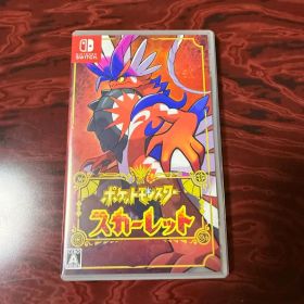 ポケットモンスター スカーレット プロモカード付き