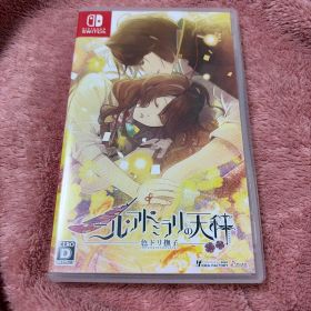 ニル・アドミラリの天秤 色ドリ撫子 Nintendo Switch