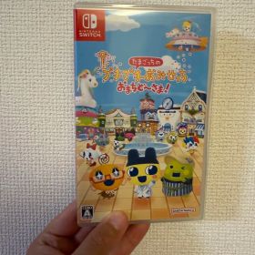 たまごっちのプチプチおみせっち おまちど〜さま！ Switch