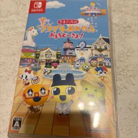 Nintendo Switch たまごっちのプチプチおみせっち