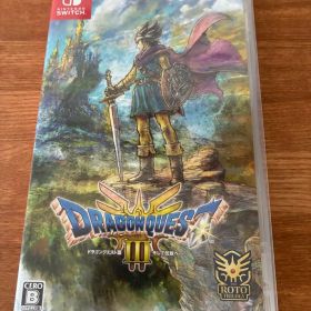 Switch ドラゴンクエスト3 そして伝説へ