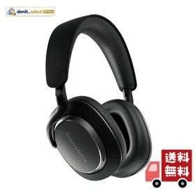 Bowers Wilkins Px7 S3 (アンスラサイト・ブラック) ワイヤレス・ヘッドフォン ノイズキャンセリング ロスレス再生 マルチポイント 40mm ダイナミック型フルレンジドライバー aptXTM Lossless 対応 30時間再生 US