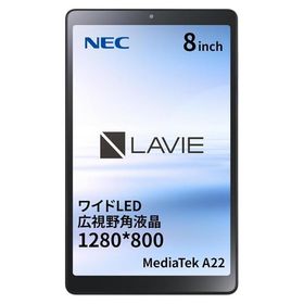 Androidタブレット LAVIE T0855/GAS NEC PC-T0855GAS
