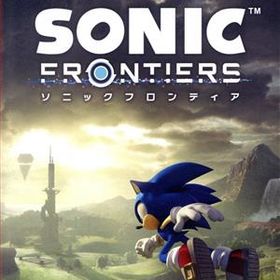 【中古】 ソニックフロンティア／ＮｉｎｔｅｎｄｏＳｗｉｔｃｈ