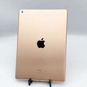 【バッテリー85％】iPad 第7世代 32GB ゴールド Wi-Fi