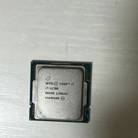 Intel Core i7-11700 CPU