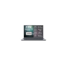 FUJITSU(富士通) ノートパソコン FMV Note Pシリーズ P75-L1 ストームグレー FMVP75L1HA