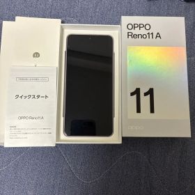 Reno11 A 新品 31,500円 中古 22,000円 | ネット最安値の価格比較