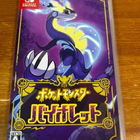 ポケットモンスター バイオレット Nintendo Switch