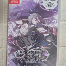CRAZY CHA!N -エルピスの鎖- 通常版