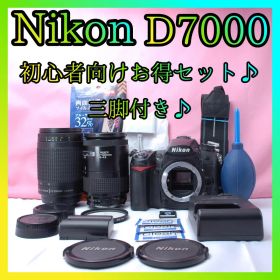 ❤三脚付き❤Nikon D7000❤超望遠レンズセット❤一眼レフカメラ❤