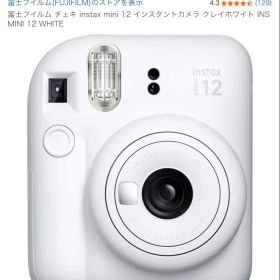 FUJIFILM instax mini 12 本体 クレイホワイト