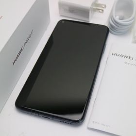 美品 SIMフリー HUAWEI nova 5T ブラック スマホ 本体 白ロム 中古