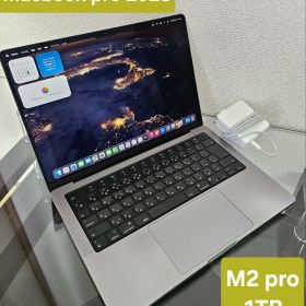 MacBook Pro 2023 Apple M2 Pro 16GB 1TB