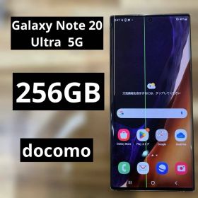 C1285docomoSIMロック解除済みGalaxyNote20Ultra5G