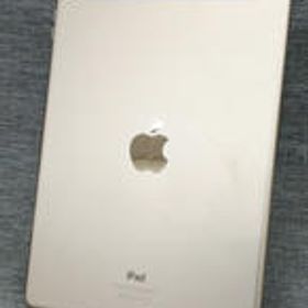 IPAD AIR2 MH1C2J/A APPLE
