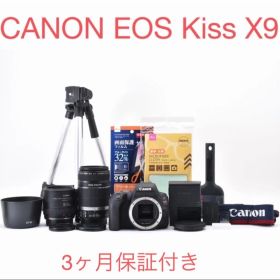 保証付/canon kiss x9/EF 35-70mm/EF 55-250mm