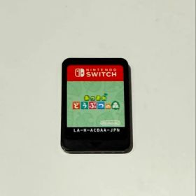 あつまれ どうぶつの森 Nintendo Switch ソフト 本体