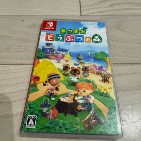Nintendo Switch あつまれ どうぶつの森 ソフト