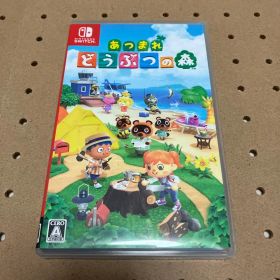 Nintendo Switchあつまれどうぶつの森ゲームソフト