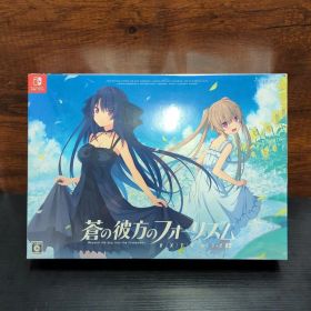 Switch 蒼の彼方のフォーリズム EXTRA1+2S
