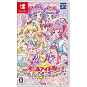【新品】Nintendo Switch プリパラ オールアイドルパーフェクトステージ!