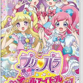プリパラ オールアイドルパーフェクトステージ! (パッケージ版同梱特典Nintendo Switchダウンロードコード付きカードセット≪らぁらあろ